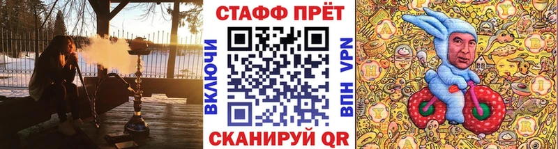 Где купить наркоту Михайловка ТГК  АМФЕТАМИН  МЕФ  A PVP  Кокаин 