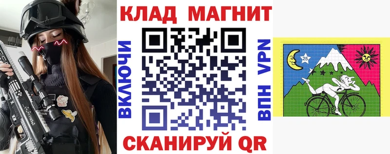 Кетамин Михайловка