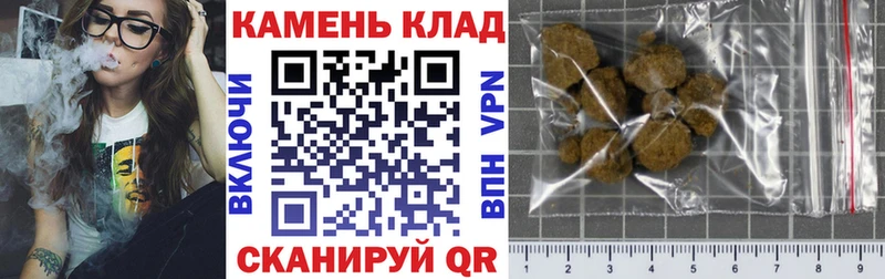 ГАШ убойный  Михайловка 