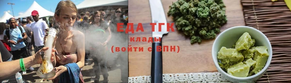 хмурый Белоозёрский