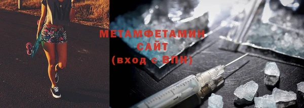 дистиллят марихуана Богданович