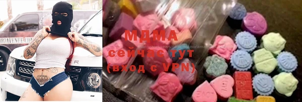 Альфа ПВП Богородск