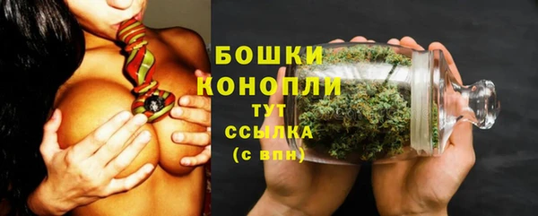 не бодяженный Беломорск