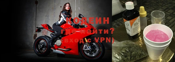меф VHQ Богородицк