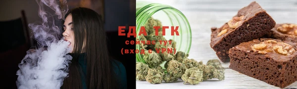 Альфа ПВП Нягань
