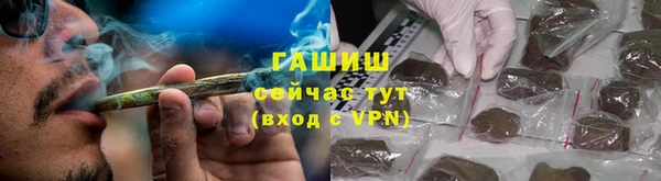 дистиллят марихуана Богданович