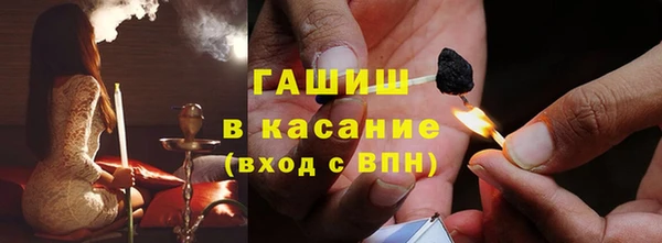 Альфа ПВП Богородск