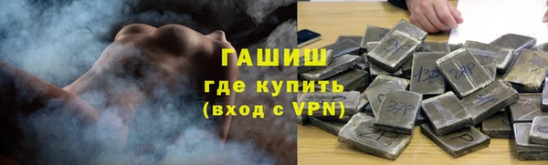 дистиллят марихуана Богданович