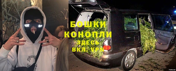 дистиллят марихуана Богданович