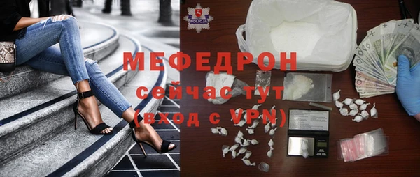 дистиллят марихуана Богданович