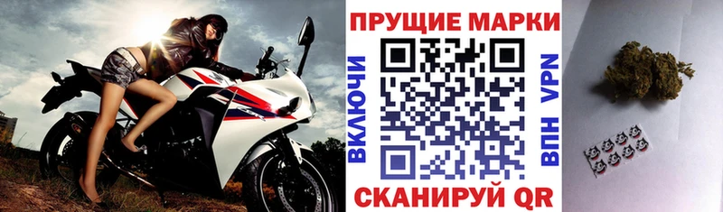 hydra зеркало  Михайловка  Наркотические марки 1,5мг 