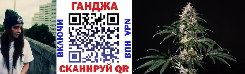 Канабис ГИДРОПОН  Михайловка 